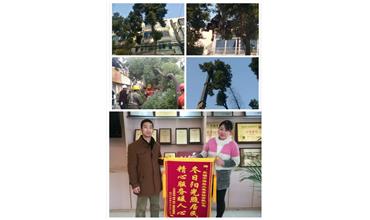 開展大走訪活動， 解除老舊小區居民煩惱